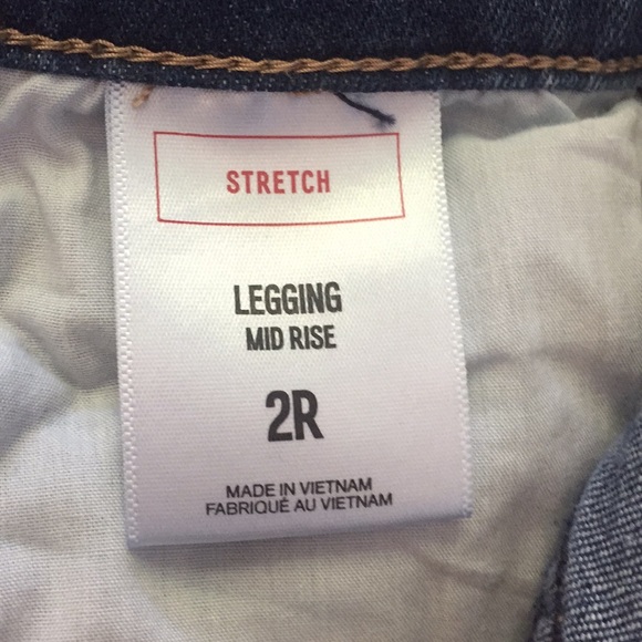 Express Jeans - Picture 4 of 5